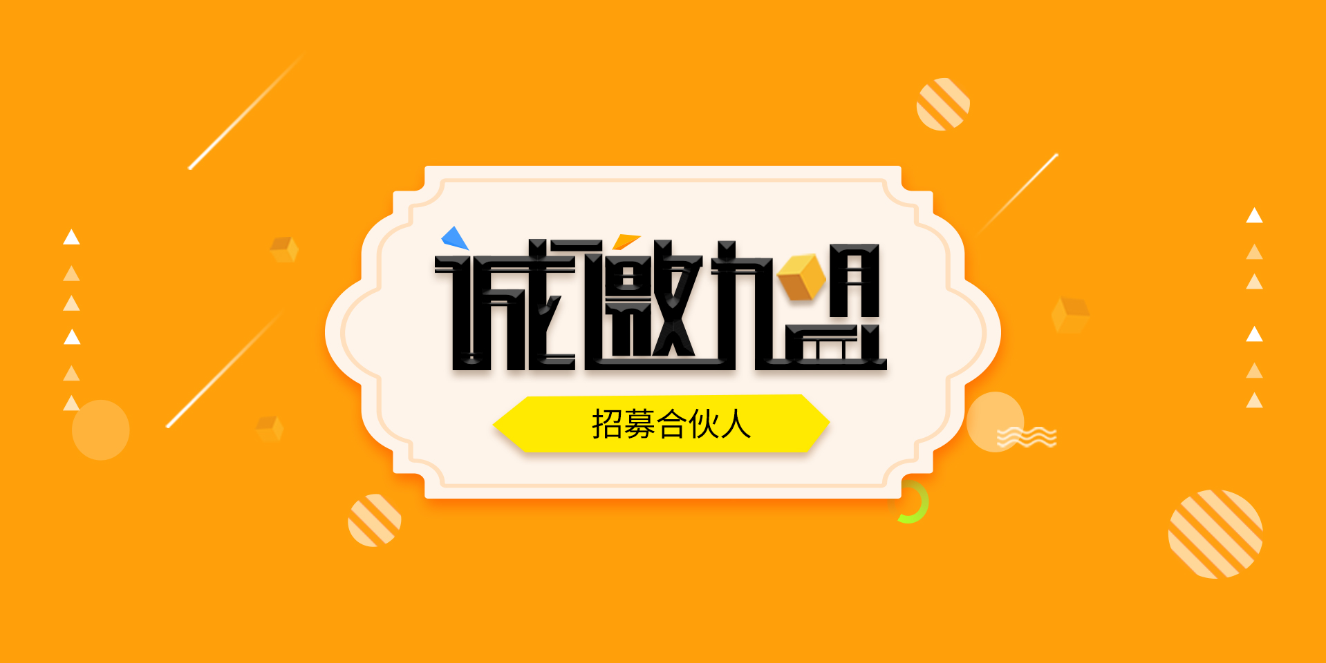 晾衣架批發(fā)